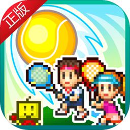 11133宝典app