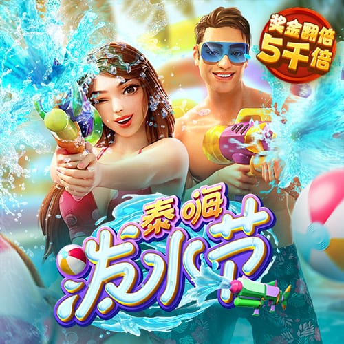 必赢亚洲app下载