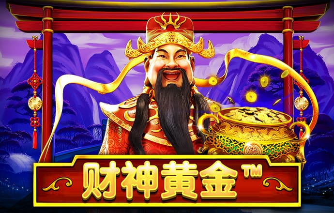 金沙集团3354