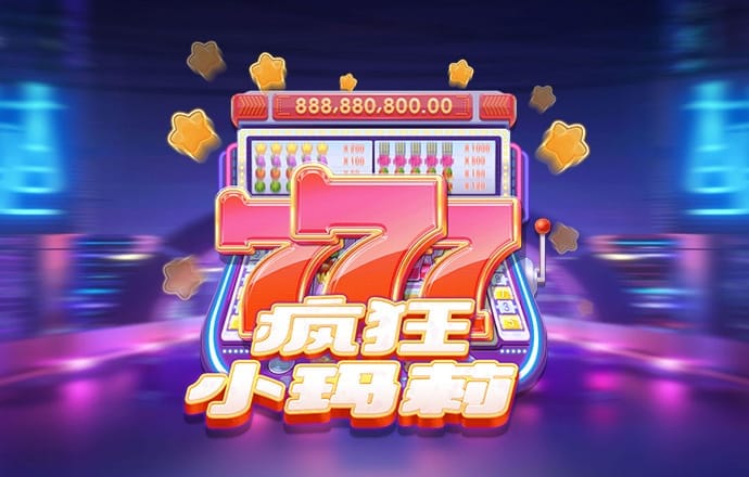 泛亚电竞