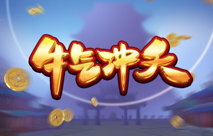333体育网页登录