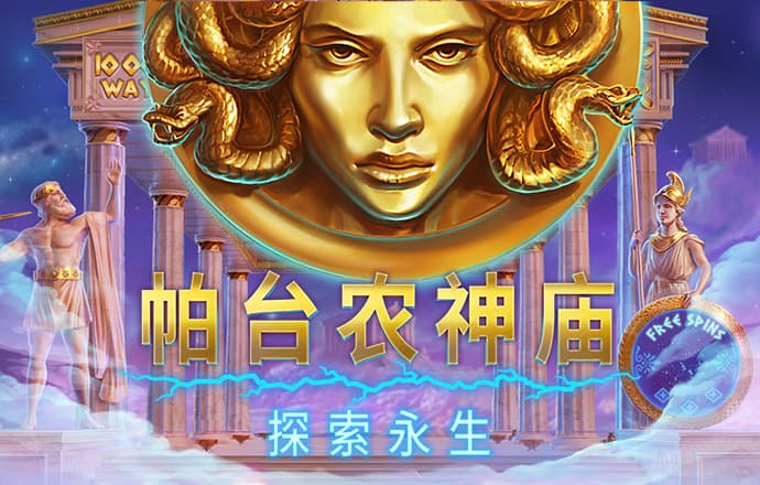 鸭博体育官网平台
