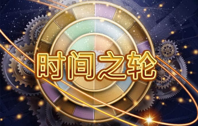 乐冠体育网站app