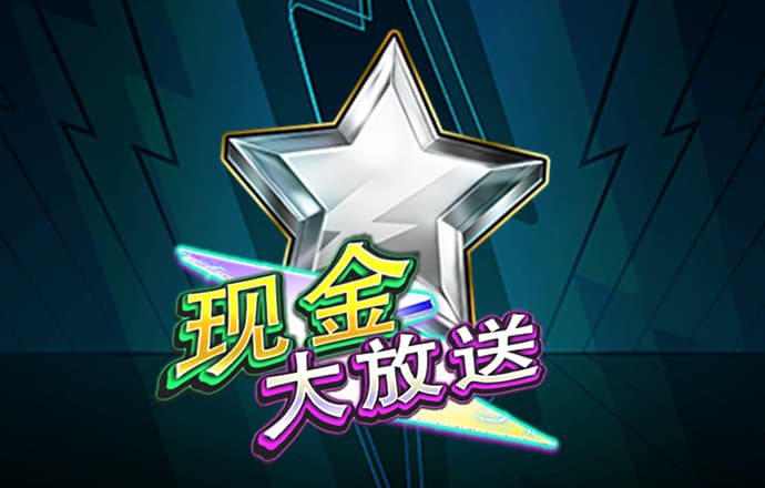 赢博体育app官网登录