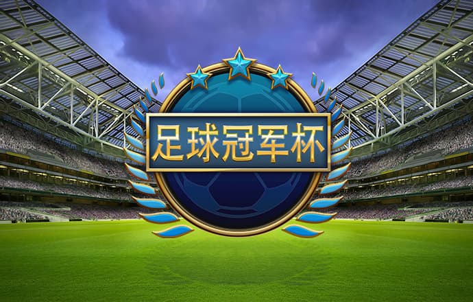 米乐6M体育