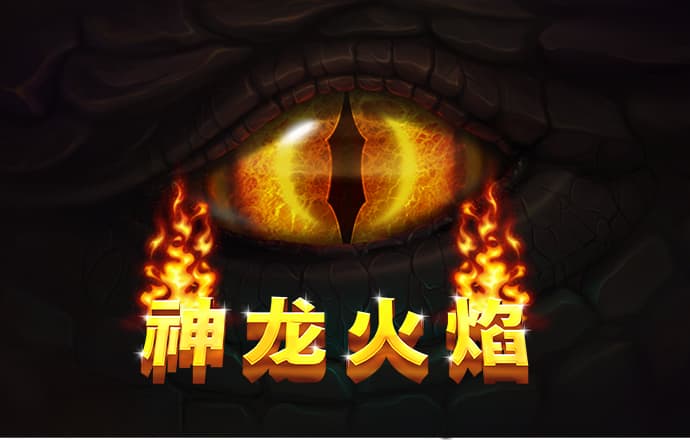 c7官方网站入口注册下载